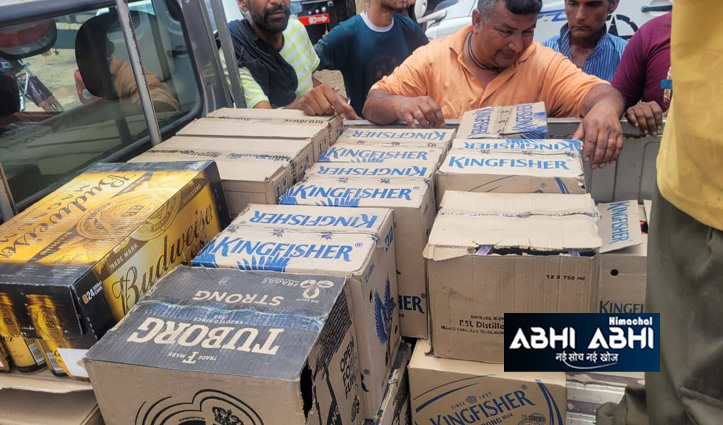 बीबीएन में पिकअप से पकड़ी शराब की 26 पेटियां, बाहरी राज्यों से लाया जा रहा था नशे के सामान