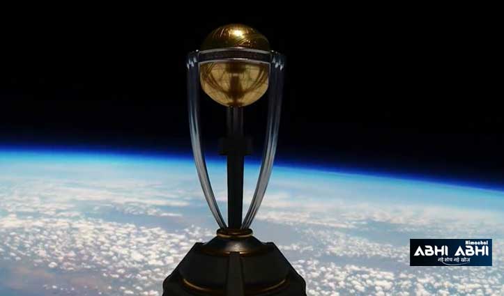 ICC-WORLD-CUP-2023
