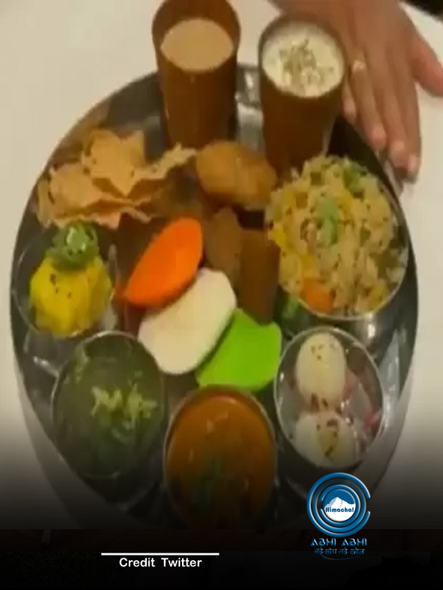 यूएस यात्रा से पहले अमेरिकी रेस्टोरेंट ने लॉन्च की ‘मोदी जी थाली