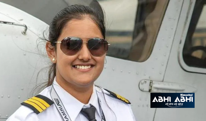 भारत की सबसे कम उम्र की कमर्शियल पायलट बनीं हिमाचल की साक्षी कोचर