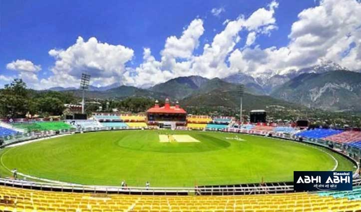 वर्ल्ड कप के लिए तैयार है धर्मशाला स्टेडियम, ICC और BCCI की टीम संतुष्ट
