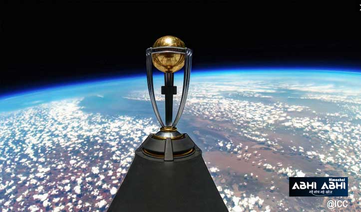 Cricket World Cup 2023 schedule released