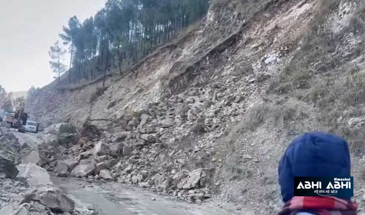 सुंदरनगर:  रास्ते से जा रहा था कि सिर पर बरस पड़ी मौत