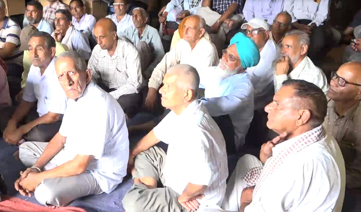 Meeting of HRTC Retired Employees