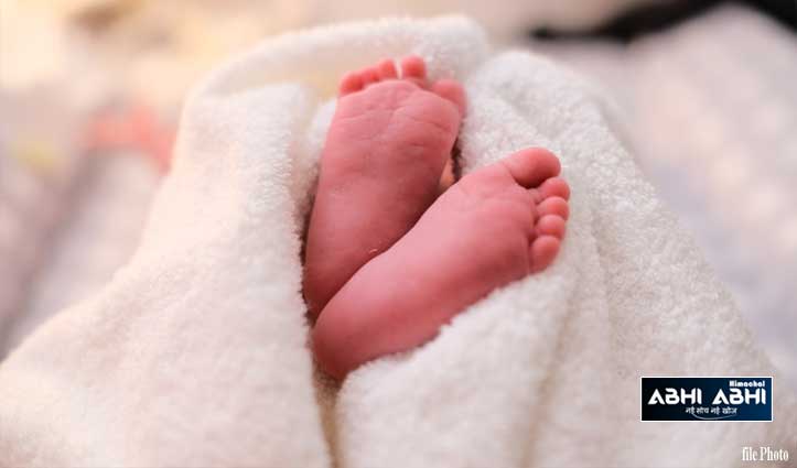 सिविल अस्पताल राजगढ़ में टॉयलेट सीट में छह माह का भ्रूण बरामद, मचा हड़कंप