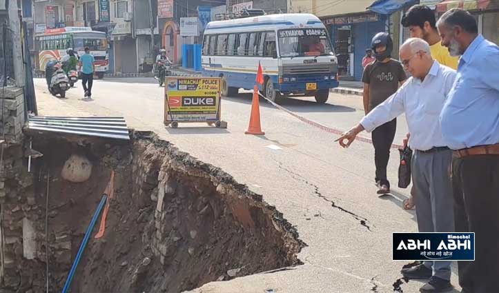 road-damage-in-school-bazar