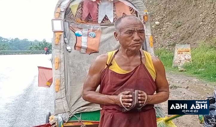 tibetan