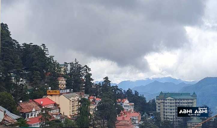 हिमाचल पर अगले 72 घंटे फिर भारी; शिमला, बिलासपुर और सरकाघाट में स्कूल बंद