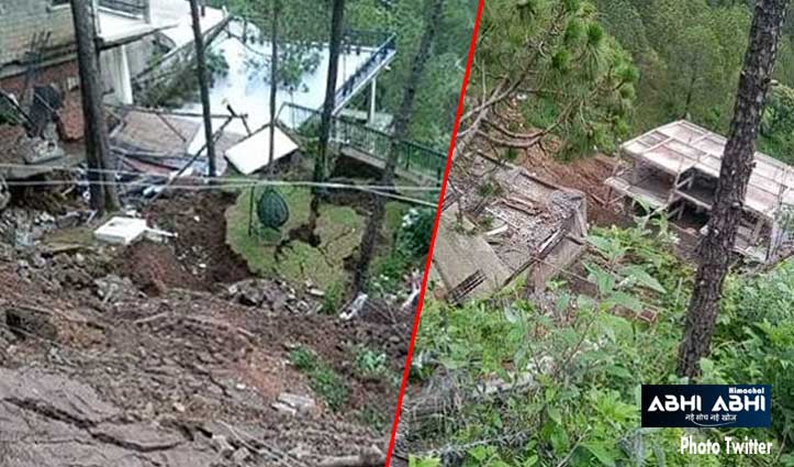 HimachalRain-Shimla-Landslide