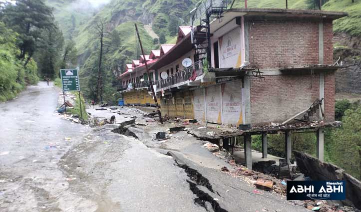 Kotkhai-landslide