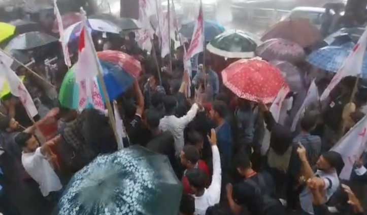 SFI Raj Bhavan Shimla 