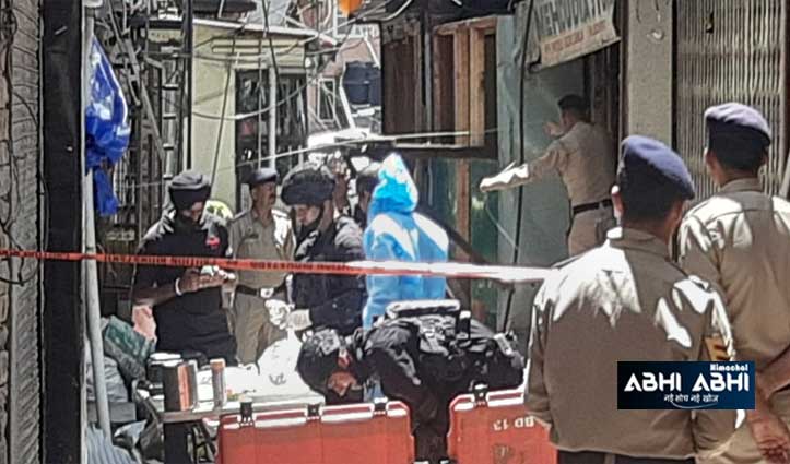 शिमला ब्लास्टः जांच के लिए पहुंची एनएसजी टीम, साक्ष्यों को पैकेट में सील कर ले गई साथ
