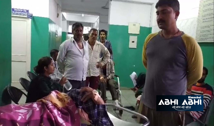 हमीरपुर: आवारा बैल के हमले से बुजुर्ग गंभीर रूप से घायल