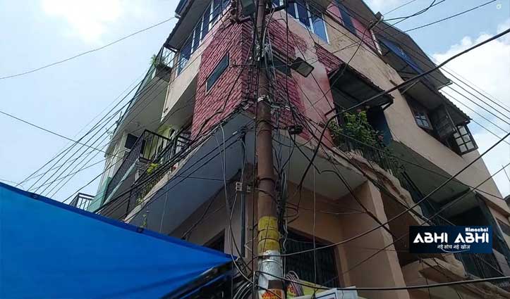electricity department bhojpur bazar sundernagar
