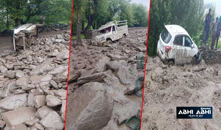 Breaking : सांगला के कामरू नाला में बादल फटने से भारी तबाही,गाड़ियां बही
