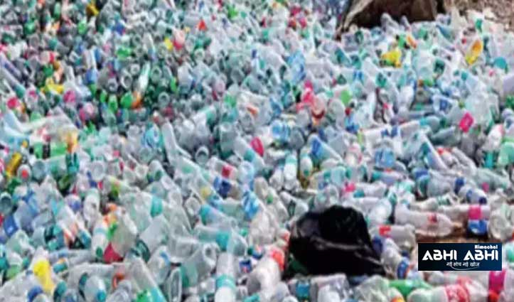 हिमाचल में प्लास्टिक कचरे के निस्तारण के लिए सरकार ने नहीं उठाएं कोई कारगर कदम