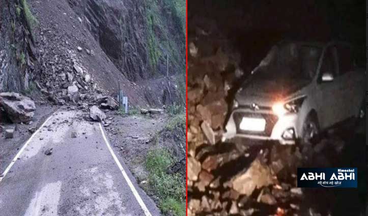 सुंदरनगर-करसोग मार्ग पर भूस्खलन की चपेट में आई कार, सवारों ने भाग कर बचाई जान