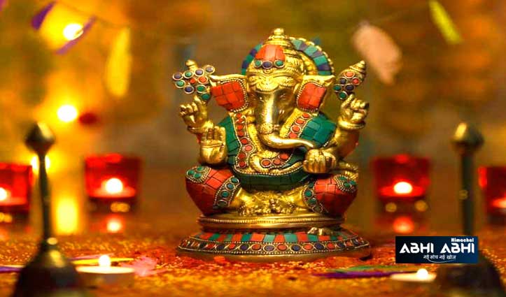 Lord Ganesha