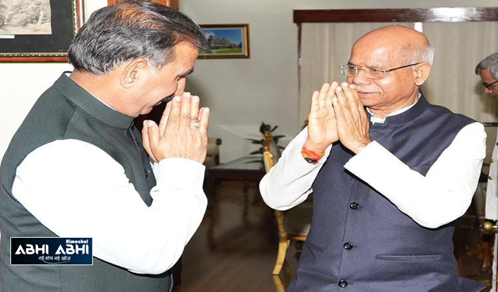 Governor-and-CM