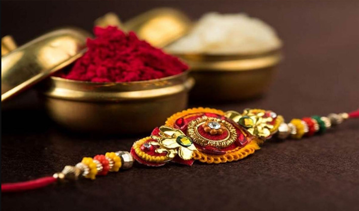 Raksha Bandhan
