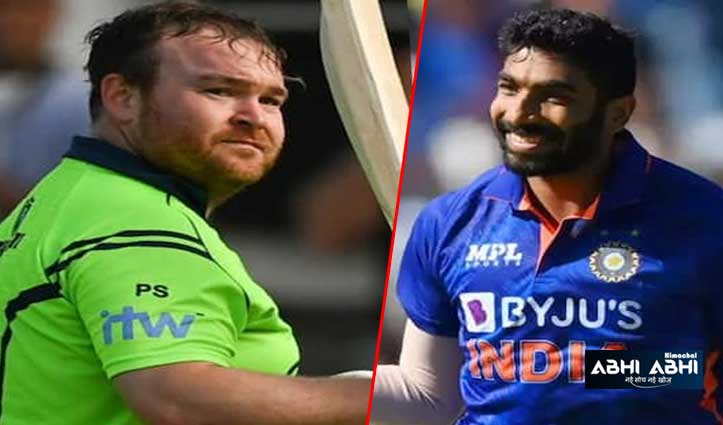 all-tickets-sold-for-the-first-two-matches-of-india-vs-ireland-t20-series