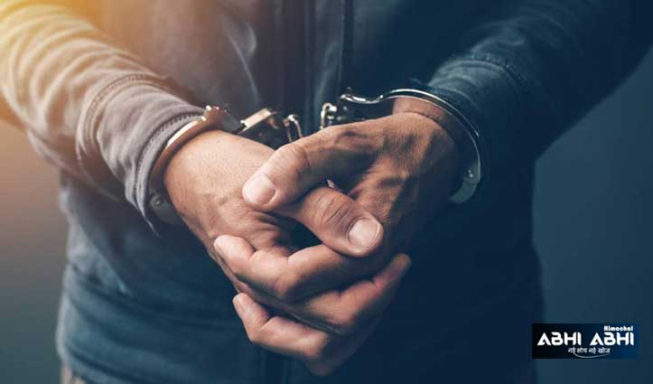 पांवटा साहिब में 1.209 किग्रा चरस समेत दो आरोपी गिरफ्तार