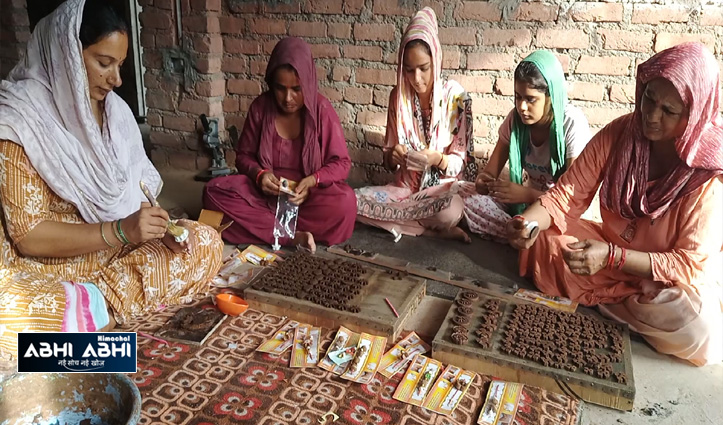 gobar-ki-raakhi-Mandi