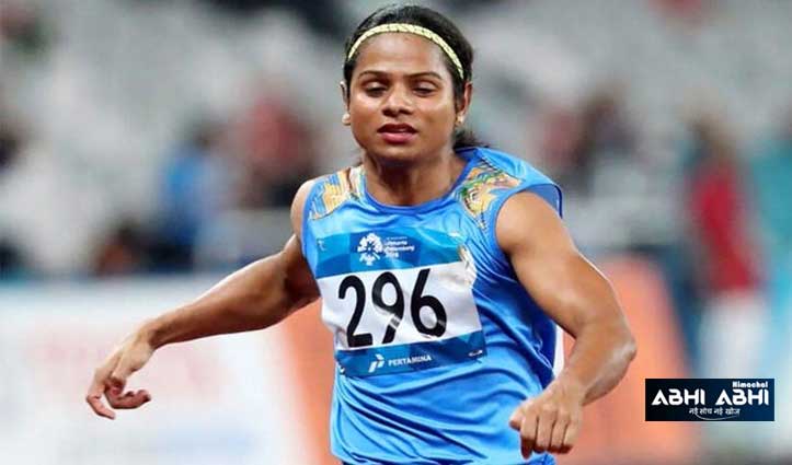 indian-star-athlete-dutee-chand-banned-for-4-years-by-anti-dpoing-agency