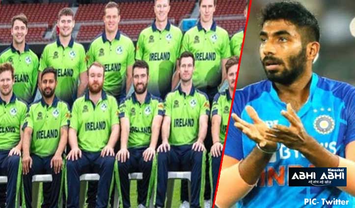 भारत के खिलाफ आयरलैंड की टी-20 टीम का ऐलान, इस खिलाड़ी की हुई वापसी