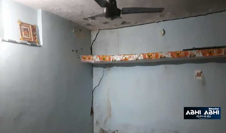 dozens of homeless families from Thanheda and Sanyardi wards of Mandi needs home