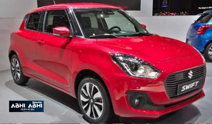 new-facelift-model-of-maruti-suzuki-swift-to-be-launched-in-october