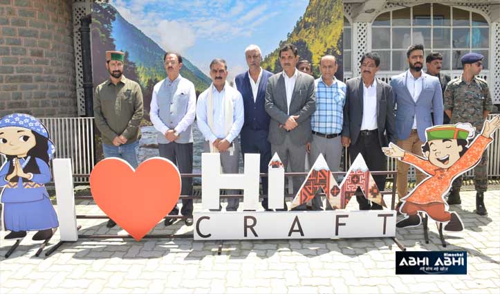 cm-released-himcraft-logo-on-national-handloom-day-in-shimla