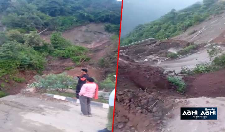 Breaking : कालका-शिमला एनएच पर लैंडस्लाइड, यातायात पूरी तरह से ठप, रोड गायब