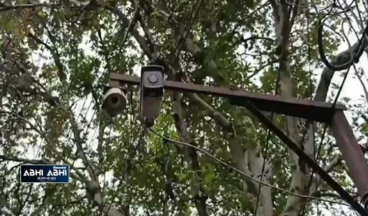 स्मार्ट सिटी के चप्पे-चप्पे पर होगा तीसरी नजर का पहरा, लगाए जाएंगे CCTV कैमरा