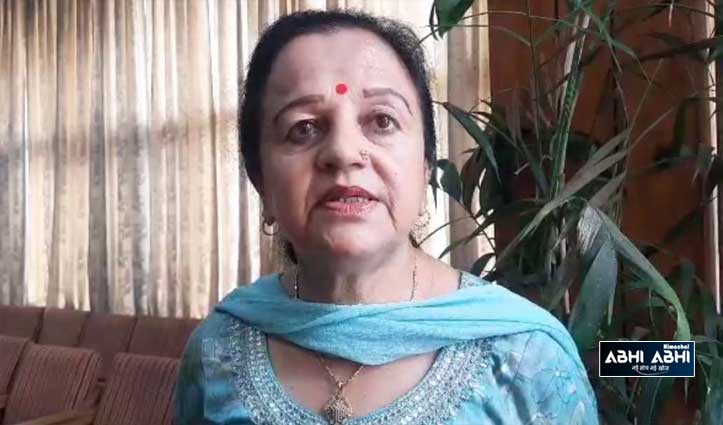 Chandraprabha Negi