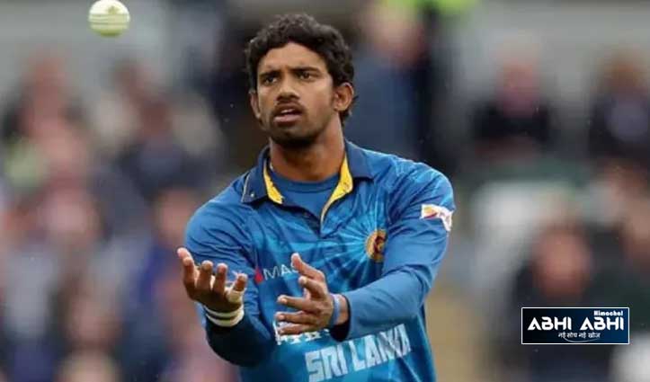मैच फिक्सिंग के आरोप में श्रीलंका का यह स्टार खिलाड़ी गिरफ्तार