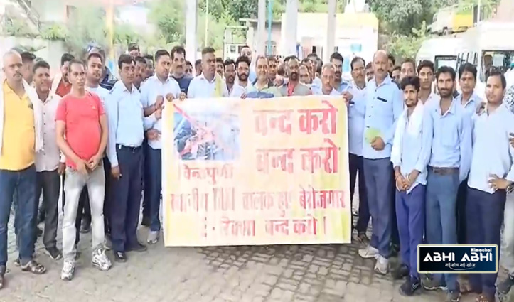 chintpurni-taxi-operators-protest-against-electric-vehicle