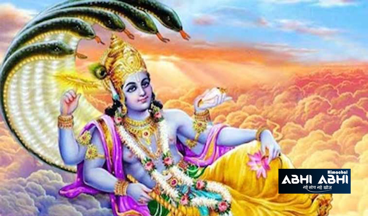 How to worship Lord Vishnu भगवान् विष्णु to fulfill all wishes | वनइंडिया  हिंदी - YouTube
