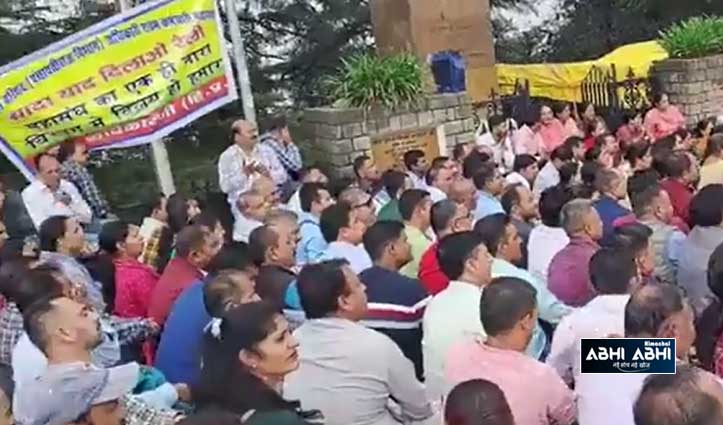 Zilla Parishad employees reminded Sukhu government of their promise