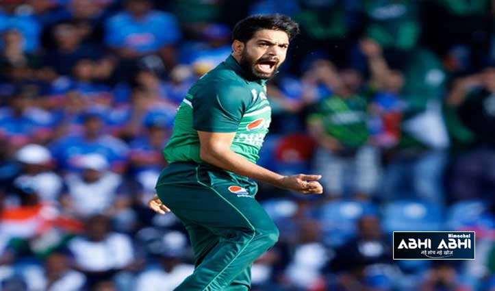 haris-rauf-wants-to-be-the-most-wicket-taker-in-asia-cup-2023