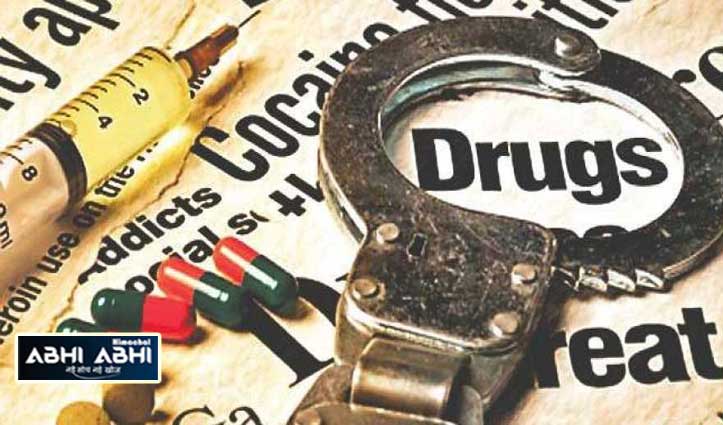 indora-police-in-kangra-district-seized-51-gram-heroine