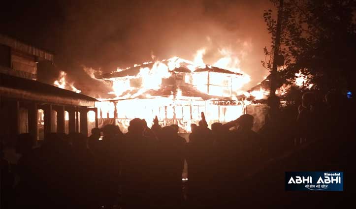 शिमला के दरोटी में 9 मकान जलकर राख, 20 परिवारों के सिर से छिन गई छत