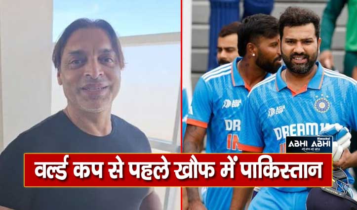 very-difficult-to-defeat-team-indian-at-their-home-ground-said-shoaib-akhtar