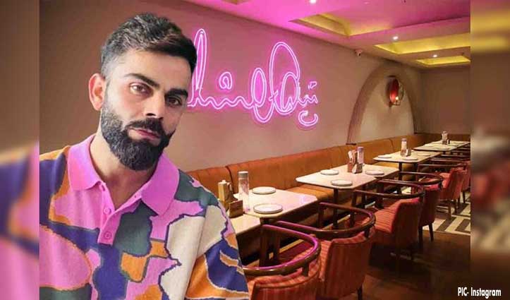 virat-kohli-opened-another-restaurant-in-gurugram