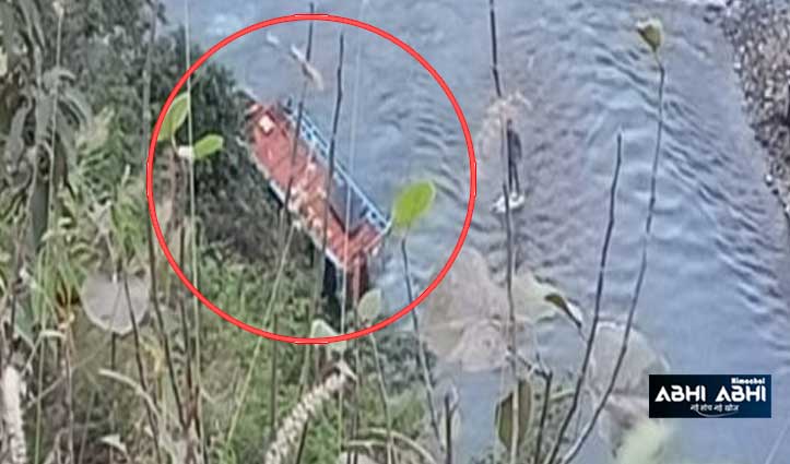 सिरमौर: यशवंतनगर के पास गिरि नदी में गिरा ट्रक, चालक की मौत