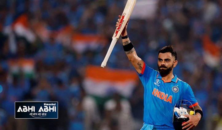कोहली की पारी ने भारत को न्यूजीलैंड पर दिलाई ऐतिहासिक जीत