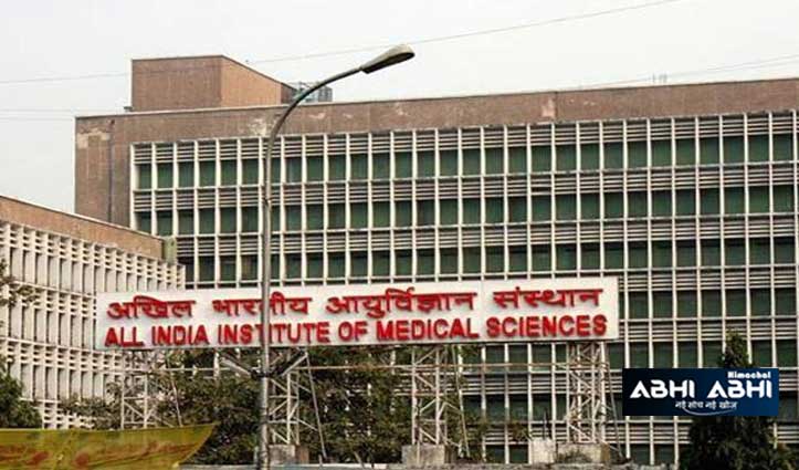 aiims-will-provide-45-medicines-free-for-cancer-patients