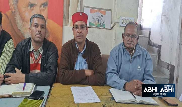 citu-decided-to-enhance-agitation-against-lay-off-of-contractual-workers-in-igmc-shimla