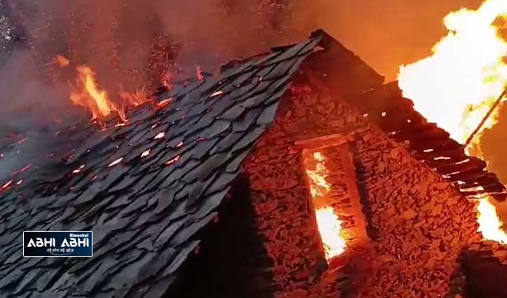 fire broke out in the wood industry in gohar