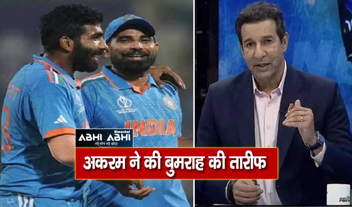former-pakistani-cricketers-reacts-after-india-win-against-england